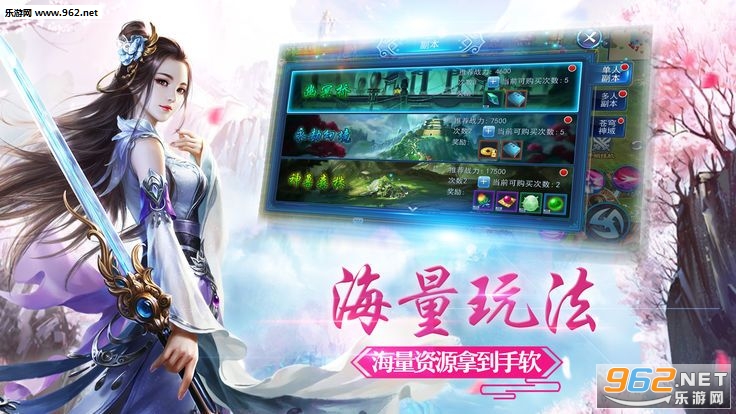 ��罣������v1.28.0��ͼ2
