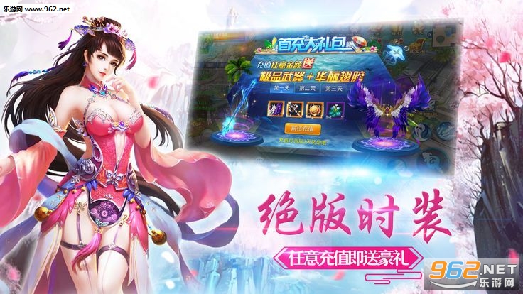 ��罣������v1.28.0��ͼ3