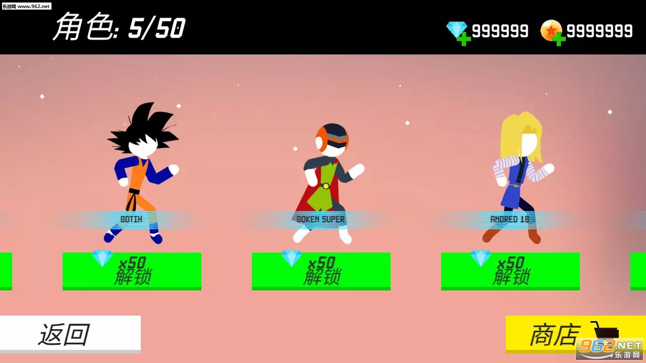 ��Ӱս���������İ��ͼ0