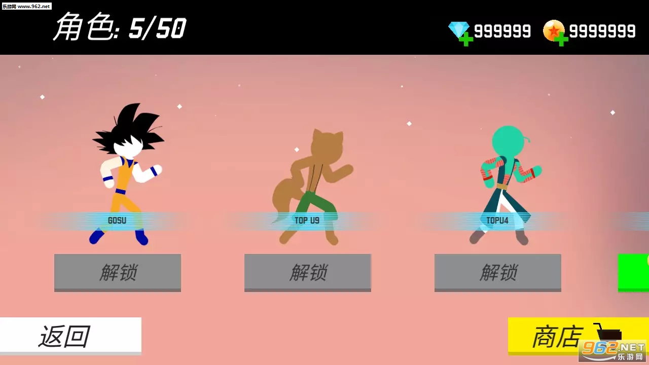 ��Ӱս���������İ��ͼ2