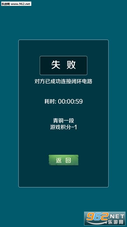 �պϵ�·��׿���ͼ0