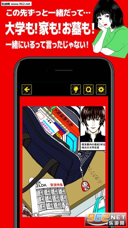 ���ݤʥߥ����`(������������)��ͼ2