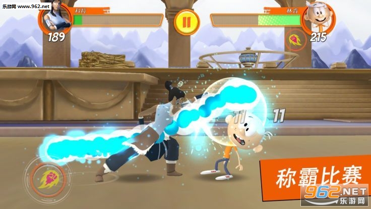 SuperBrawl(������ʿ��ذ�׿��)��ͼ1