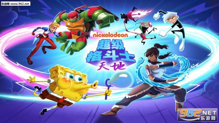 SuperBrawl(������ʿ��ذ�׿��)��ͼ0
