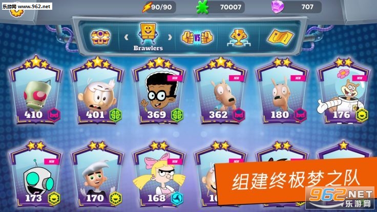 SuperBrawl(������ʿ��ذ�׿��)��ͼ2