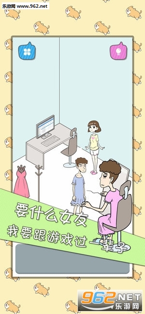 HttpLibrary(լ�в���ҪŮ��������)��ͼ1