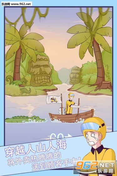 ����С������ð�հ�׿��v1.0��ͼ0