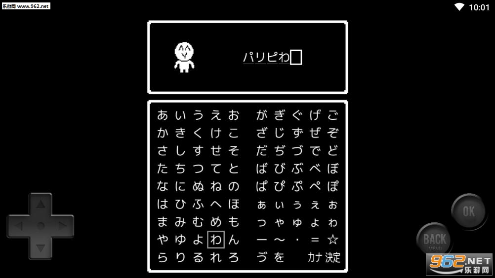 ǰ�l�Ĥʥ������`RPG�⁻(ǰ���ķ���RPG�⴫��׿��)v1.0.0��ͼ2
