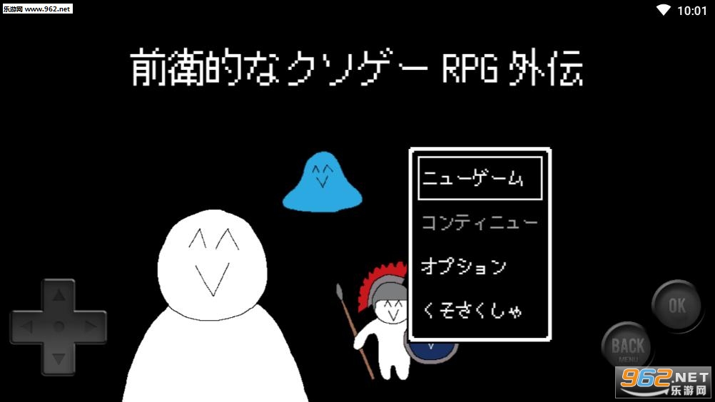 ǰ�l�Ĥʥ������`RPG�⁻(ǰ���ķ���RPG�⴫��׿��)v1.0.0��ͼ3