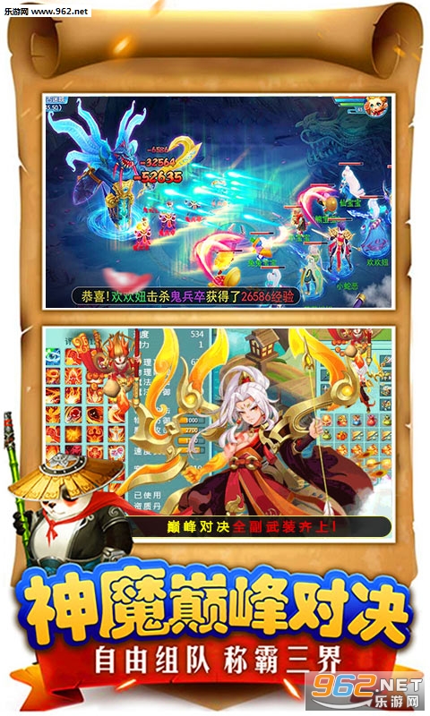 ������Եios��̬���ͼ2