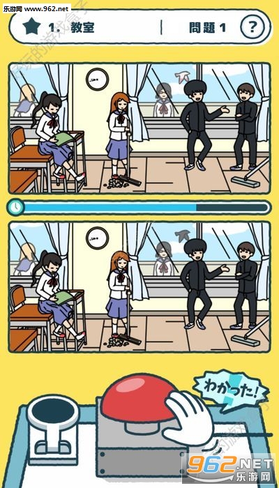 ͬ������綯����׿���ͼ0