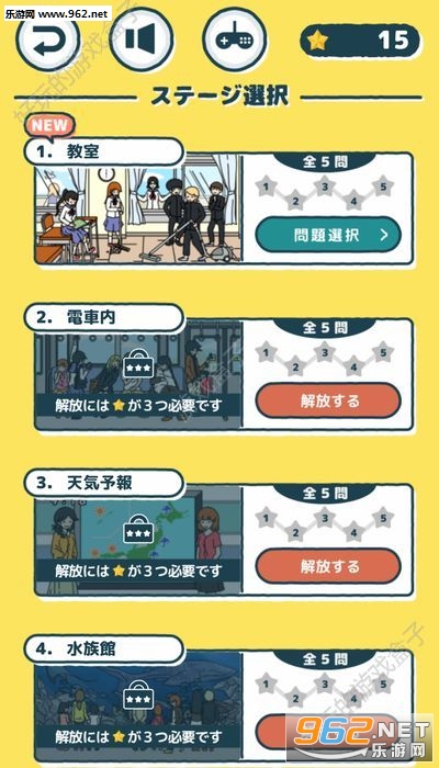 ͬ������綯����׿���ͼ1