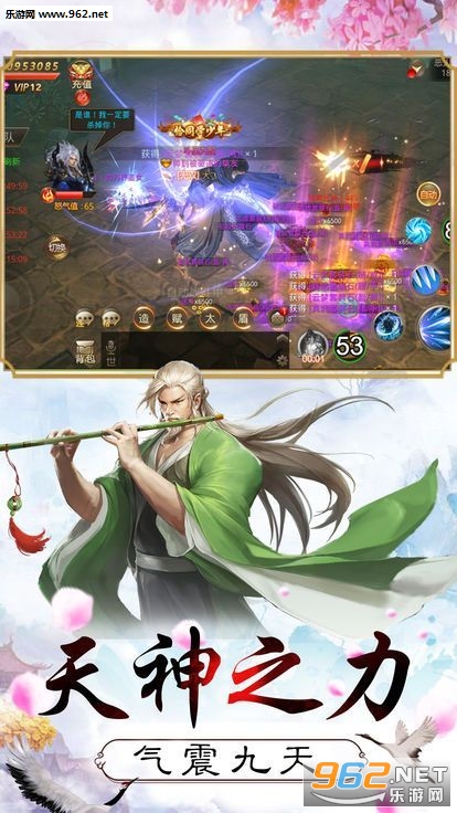 �����������ιٷ����ͼ2