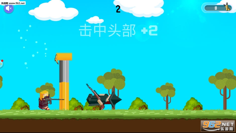 ָ��ѻ��ְ�׿���ͼ2