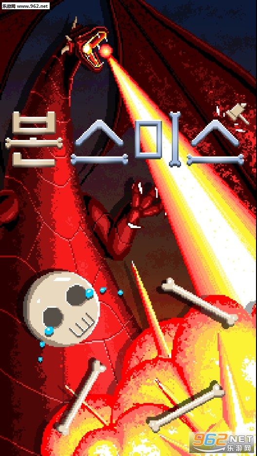 EvolutionSkeleton(�����Ǽܰ�׿��)v0.7��ͼ3