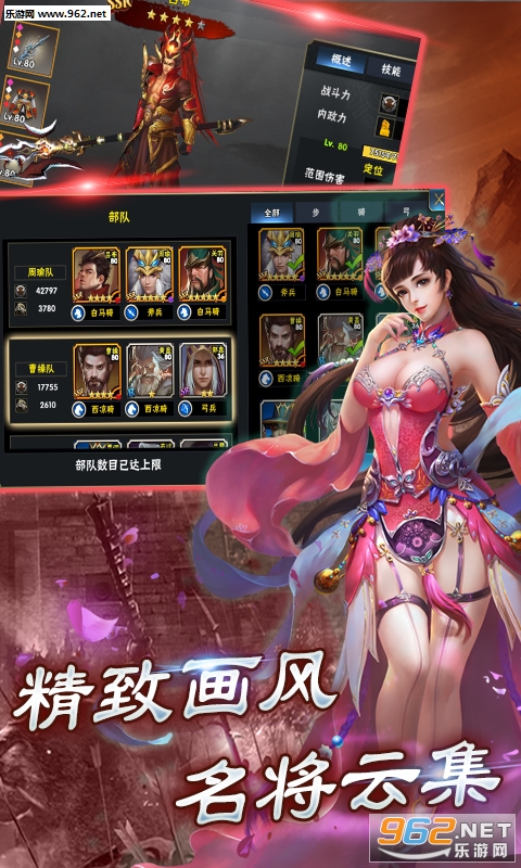 һ���ɽ��׿��v1.20.1��ʽ���ͼ2