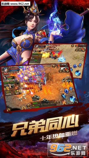 ��ս�������ν�ͼ2
