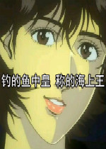 �������лʳƵú�����ͼƬ
