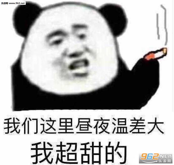 ����������ҹ�²���ҳ���ı������ͼ0