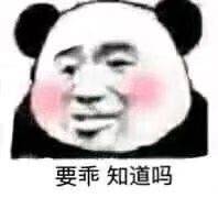 ����������ҹ�²���ҳ���ı������ͼ2
