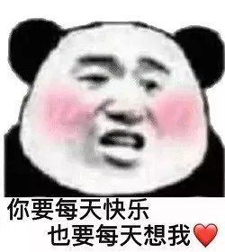 �ǵ�˫��ôô�ձ������Ƭ��ͼ2