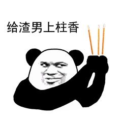 �ǵ�˫��ôô�ձ������Ƭ��ͼ4