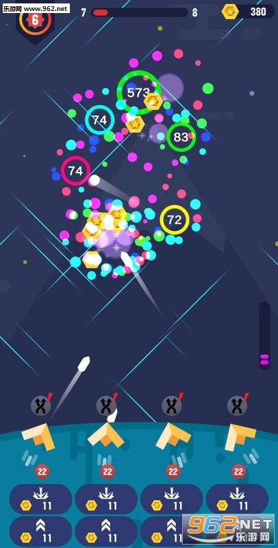 Shapes Defender��׿���ͼ3