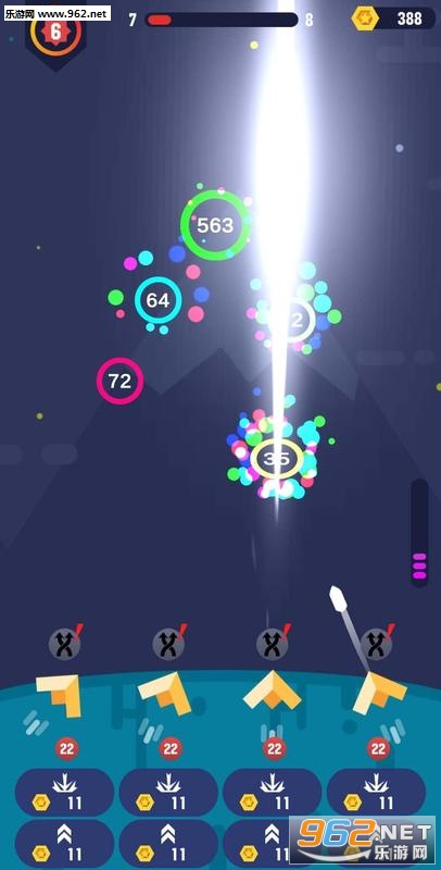 Shapes Defender��׿���ͼ2