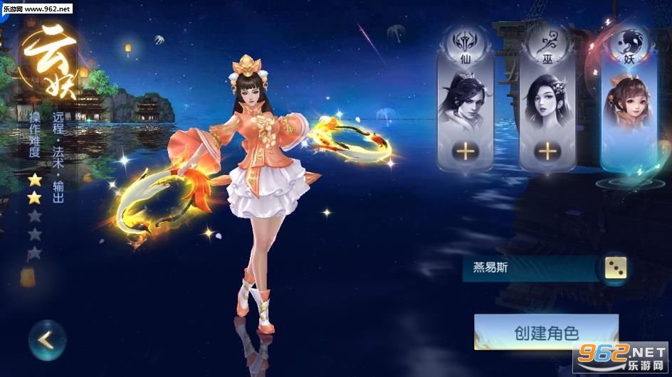 ������Ե���ιٷ����ͼ2