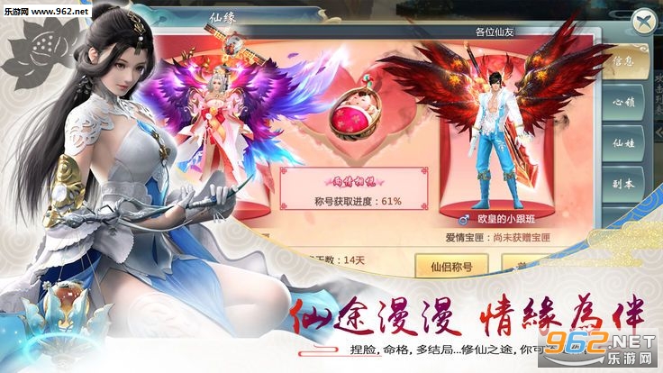 �ۻ�֮ŭ��v���ͼ2