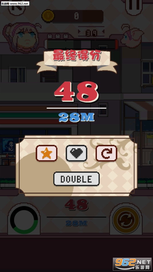 fatrun(�ټ����ҵ�֬�����°�)��ͼ1