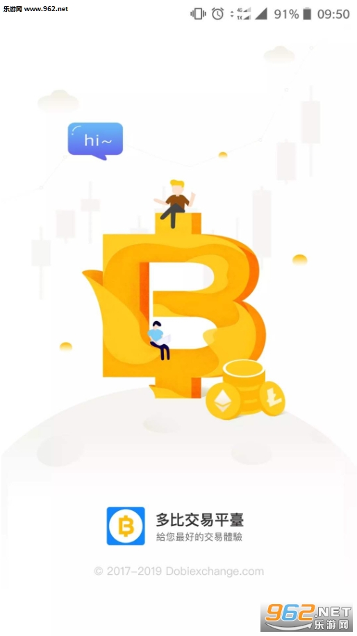 ��Ƚ���ƽ̨app��ͼ3