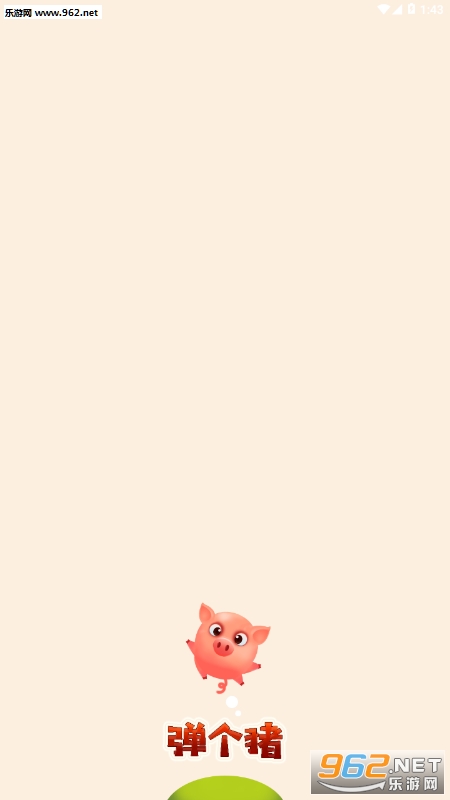 ������app��ͼ0