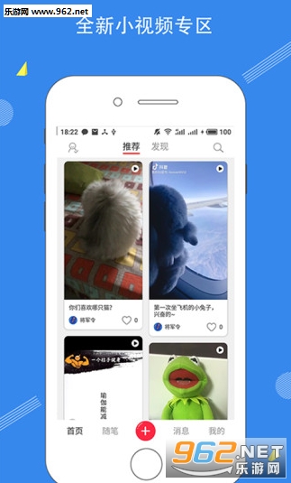 �����ռ�app��ͼ0