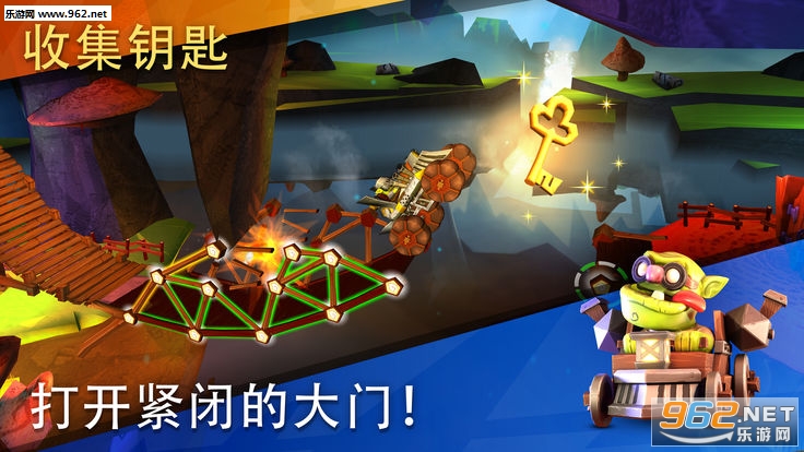Bridge Builder Adventure�ٷ����ͼ0