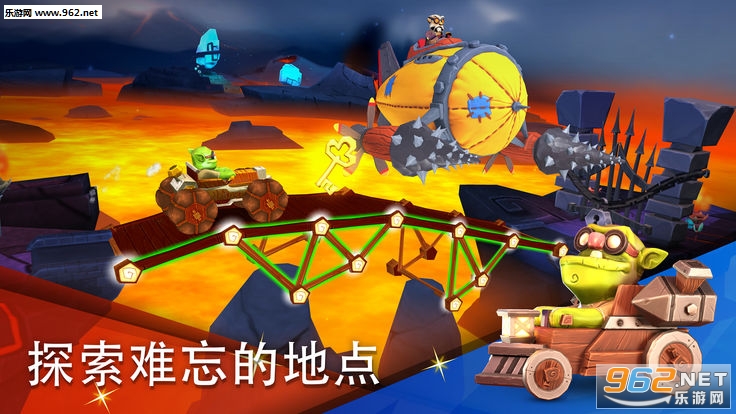 Bridge Builder Adventure�ٷ����ͼ2