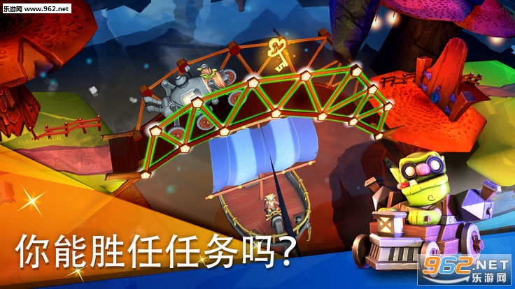 Bridge Builder Adventure�ٷ����ͼ5
