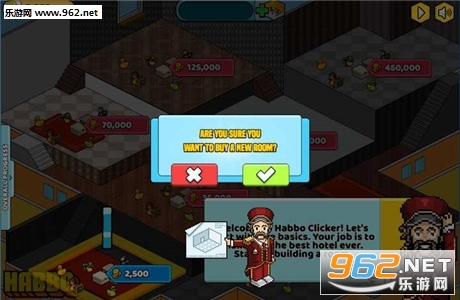 Habbo Clicker(������������������������)��ͼ1