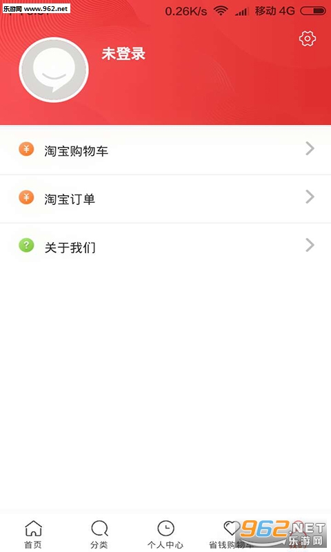 �ַ���app��ͼ3