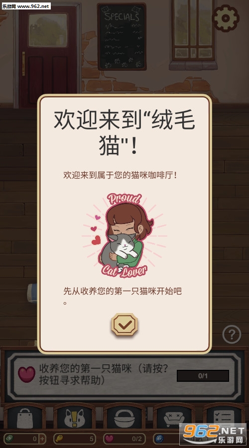 ��ëè���������°��ͼ0