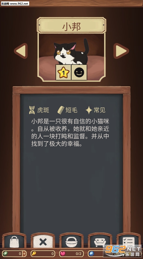 ��ëè���������°��ͼ1