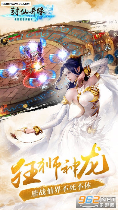 ������Ե����v1.99.0��ͼ3