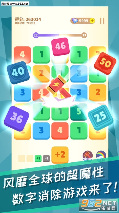 ����������׿���ͼ4