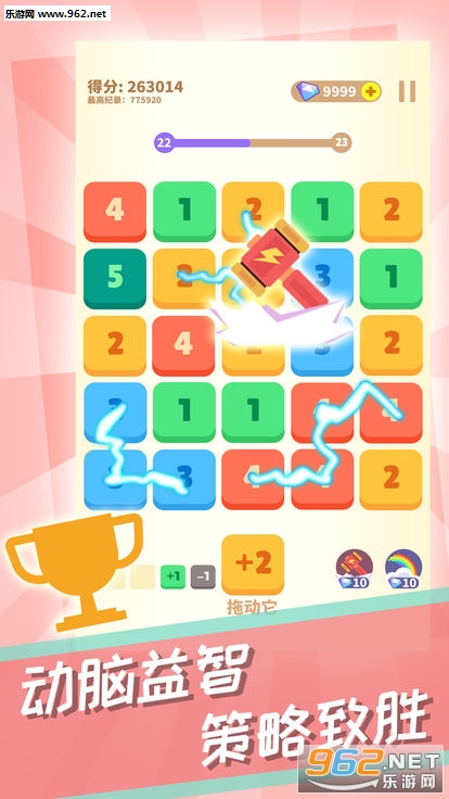 ����������׿���ͼ1