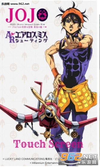 ���祸��GW(JoJo������ð�ջƽ�֮������)��ͼ0