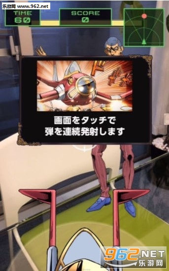���祸��GW(JoJo������ð�ջƽ�֮������)��ͼ1