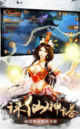 �佣��������v3.4.0��ͼ0