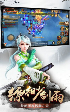 �佣��������v3.4.0��ͼ3