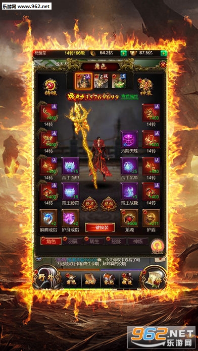 ��ս��;����v1.0.2000��ͼ2