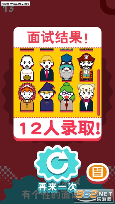 ���Թ����������ɵİ�׿���ͼ3
